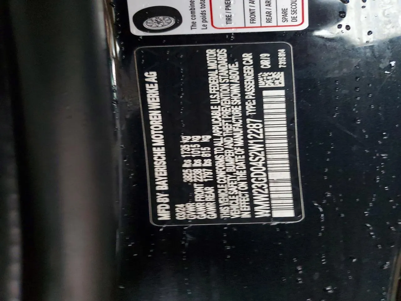2025 MINI Hardtop 2 Door Cooper S