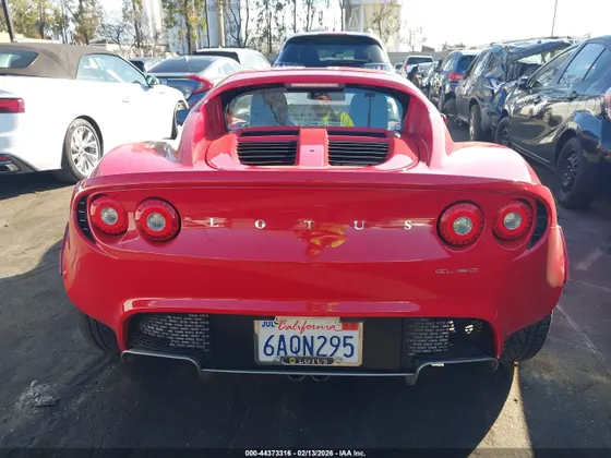 2006 Lotus Elise