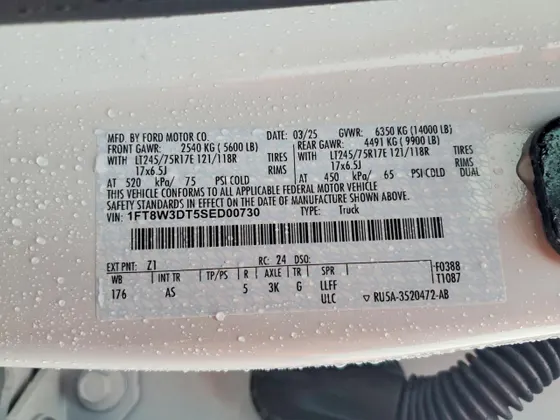 2025 Ford Super Duty F-350 DRW XLT