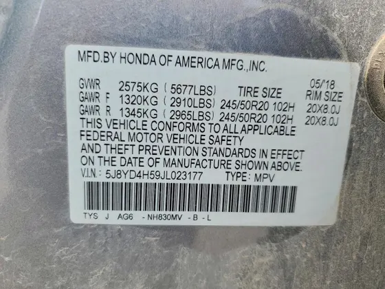 2018 Acura MDX w/Technology Pkg