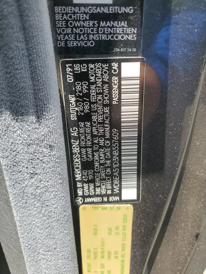 1992 Mercedes-Benz 300 Series 300CE