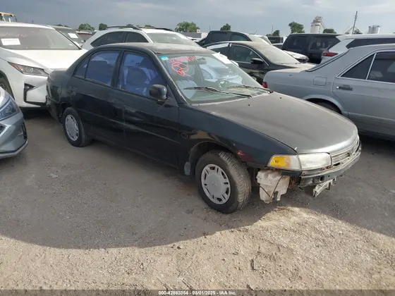 1998 Mitsubishi Mirage DE