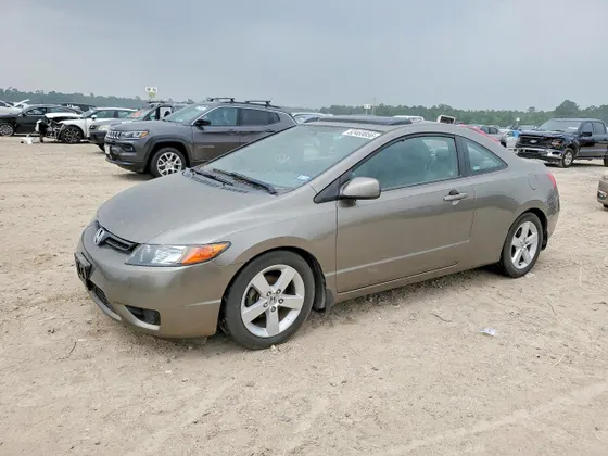 2007 Honda Civic Cpe EX