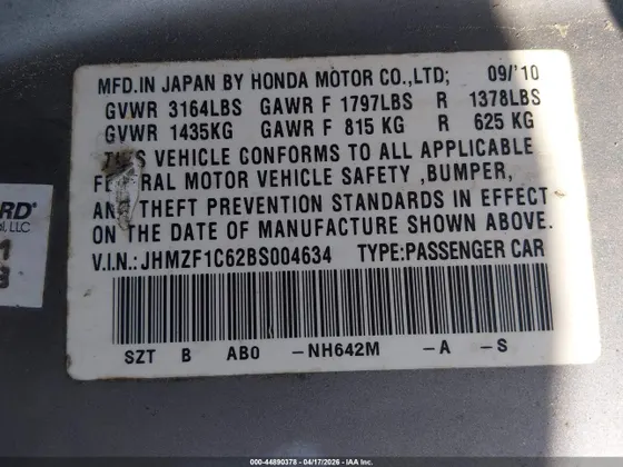 2011 Honda CR-Z EX