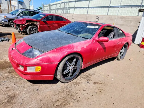 1993 Nissan 300ZX