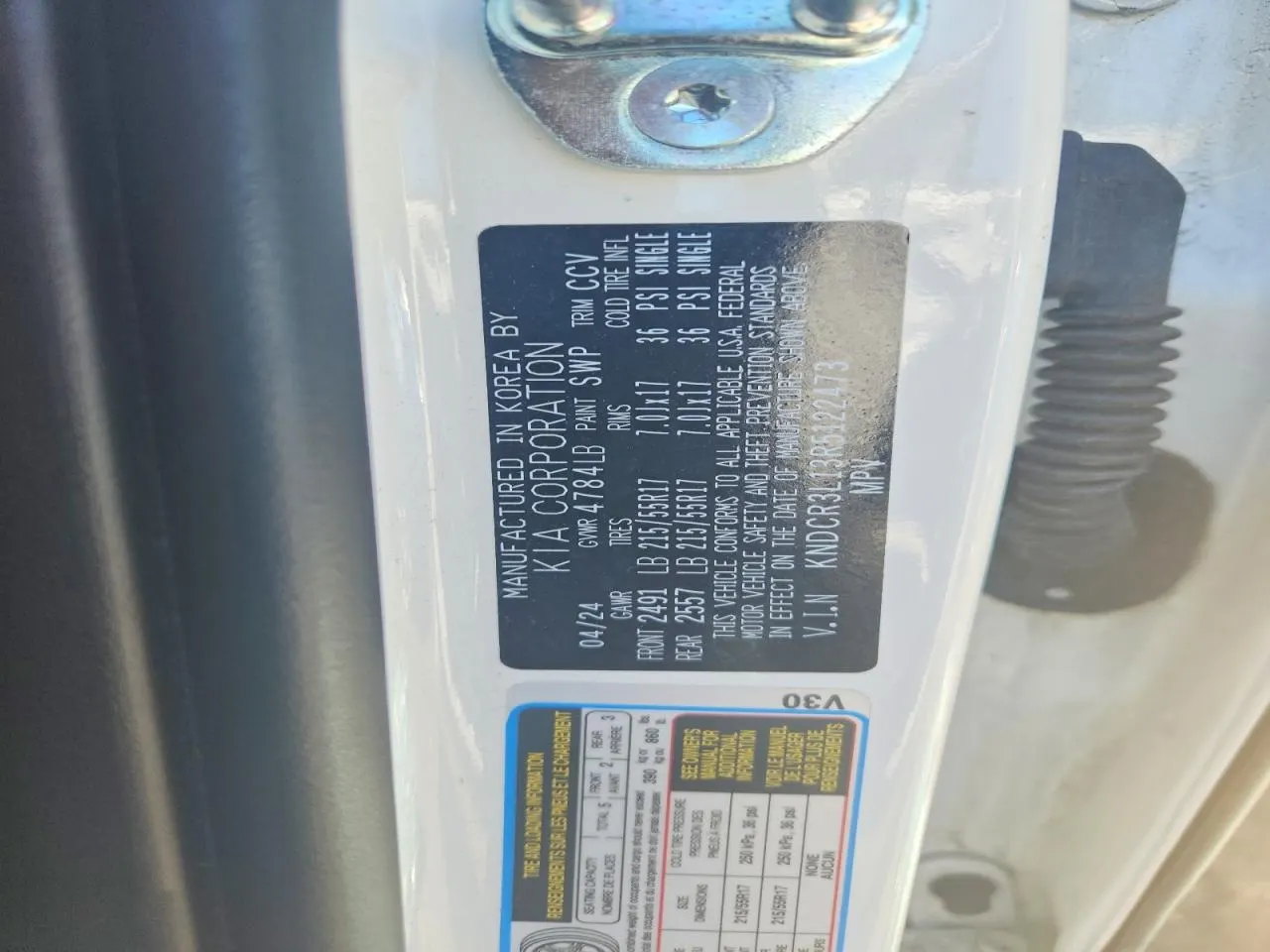 2024 Kia Niro EV Wind