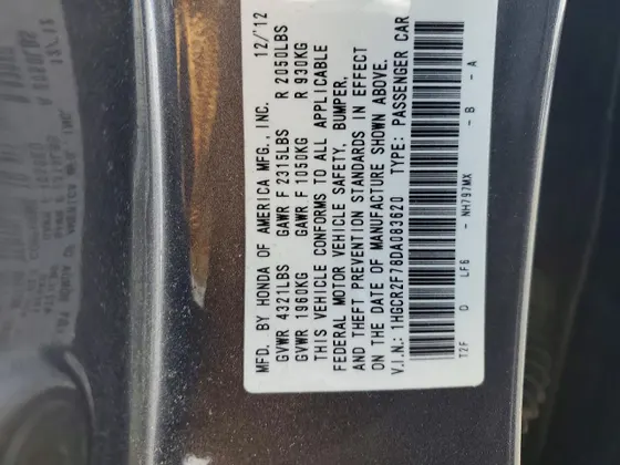 2013 Honda Accord Sdn EX