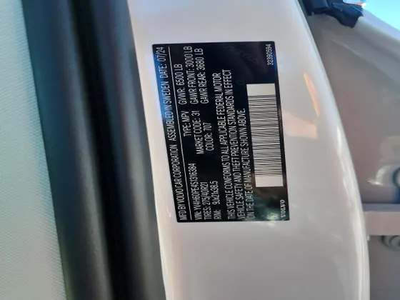 2025 Volvo XC90 Plug-In Hybrid Plus