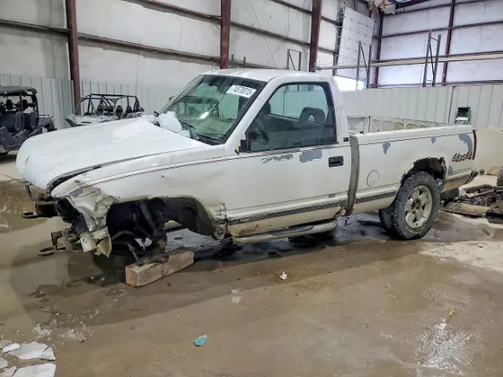 1992 GMC Sierra 1500 SIERRA