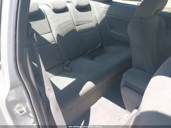 2007 Honda Civic Cpe EX