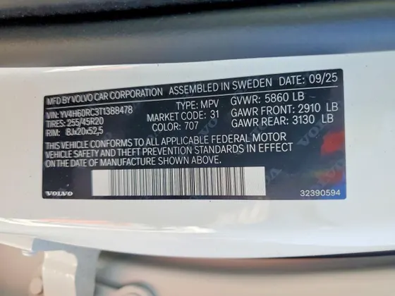 2026 Volvo XC60 Plug-In Hybrid Plus