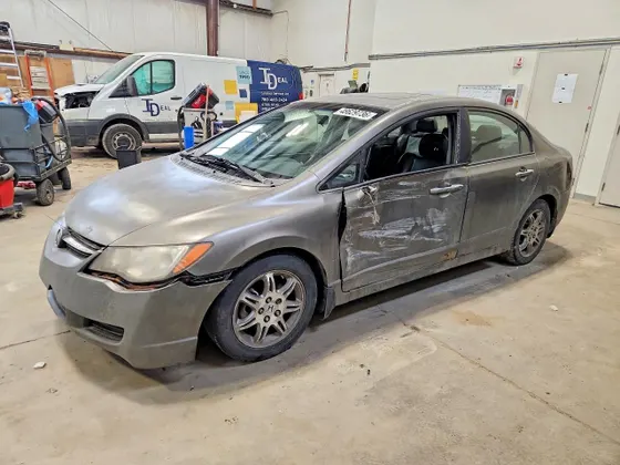 2008 Acura CSX