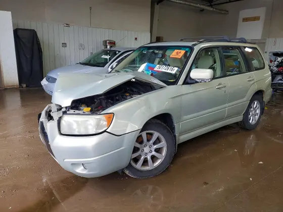2006 Subaru Forester 2.5 X w/Premium Pkg