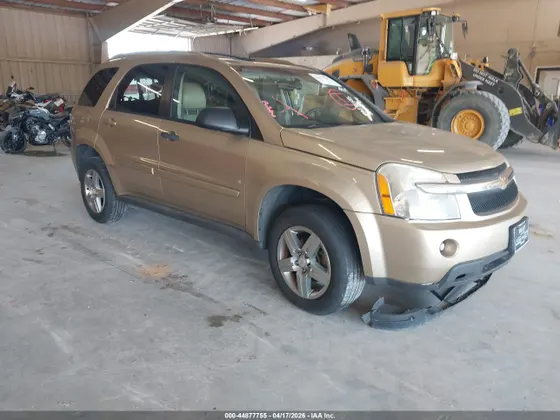 2008 Chevrolet Equinox LT