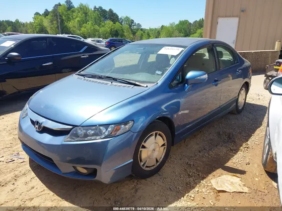 2009 Honda Civic Hybrid