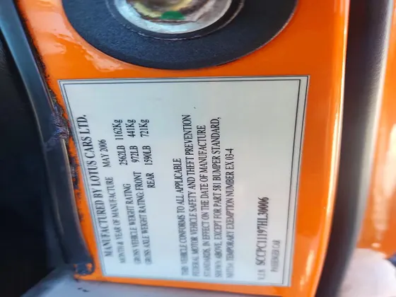 2007 Lotus Elise