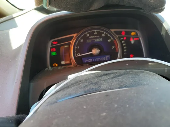 2007 Honda Civic Hybrid CIVIC
