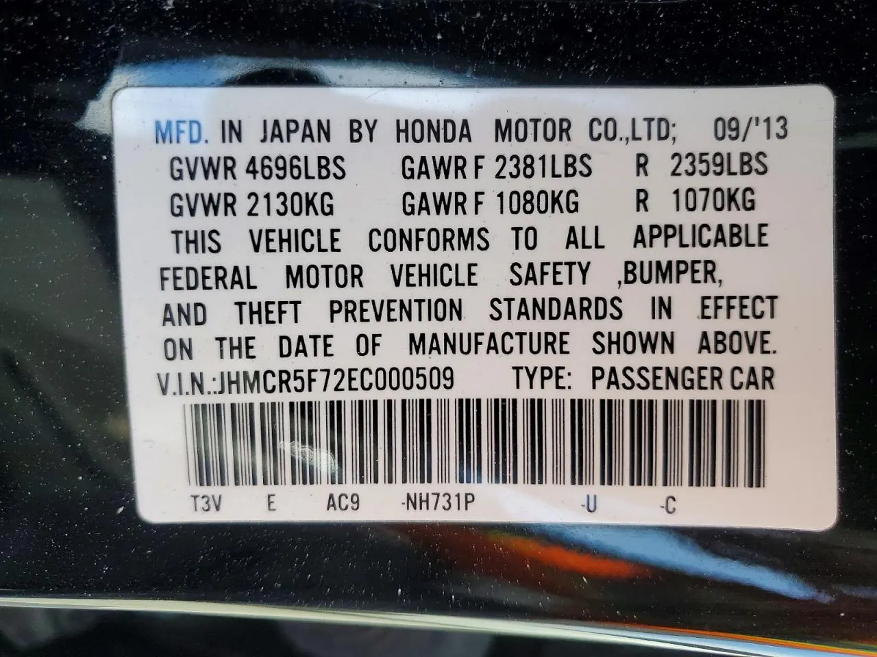 2014 Honda Accord Plug-in Hybrid ACCORD