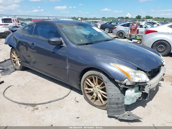 2009 INFINITI G37 Coupe Journey