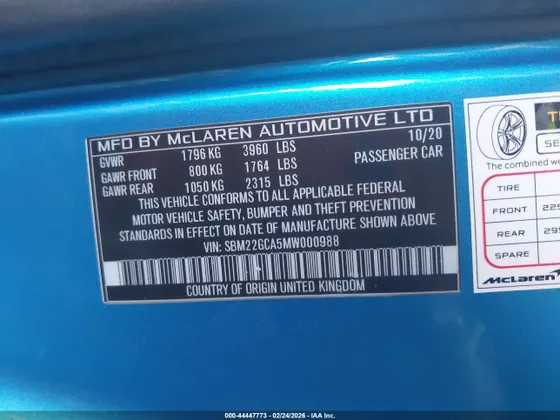 2021 McLaren GT COUPE