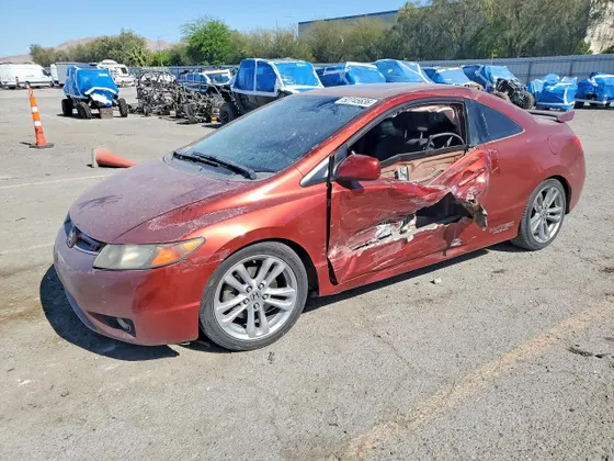 2007 Honda Civic Si CIVIC
