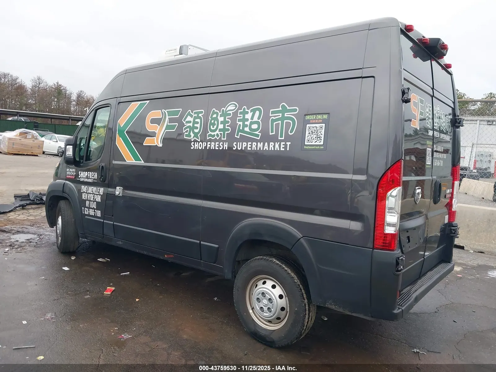 2021 Ram ProMaster HIGH ROOF 136 WB