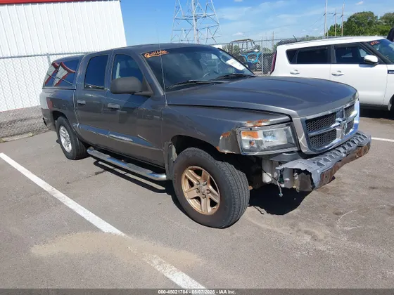 2008 Dodge Dakota SXT