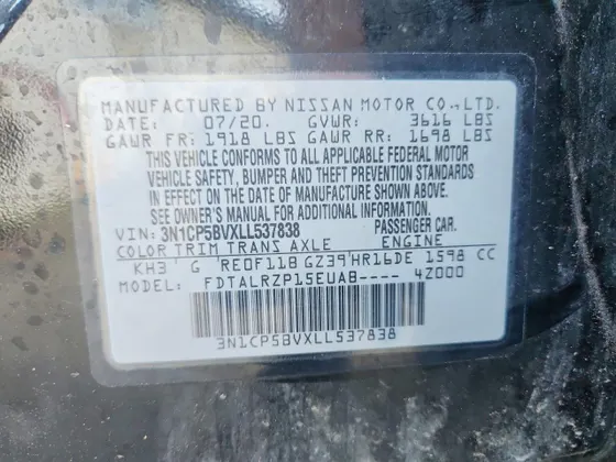 2020 Nissan Kicks S