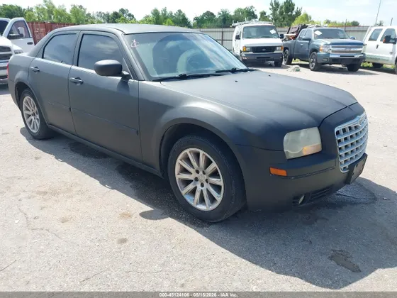 2007 Chrysler 300 Touring