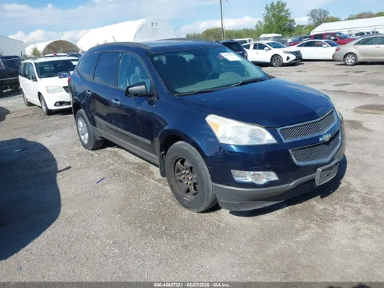 2010 Chevrolet Traverse LS