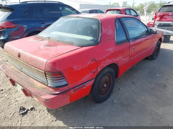 1992 Chrysler LeBaron
