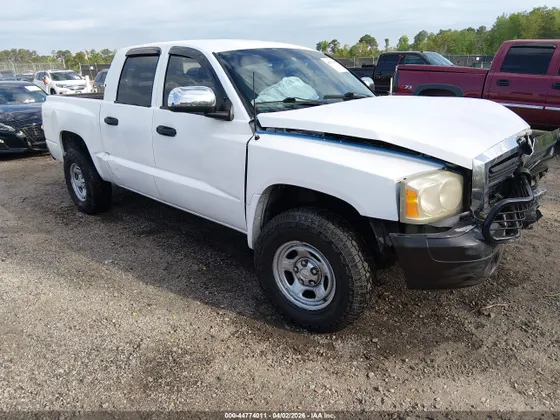 2007 Dodge Dakota ST