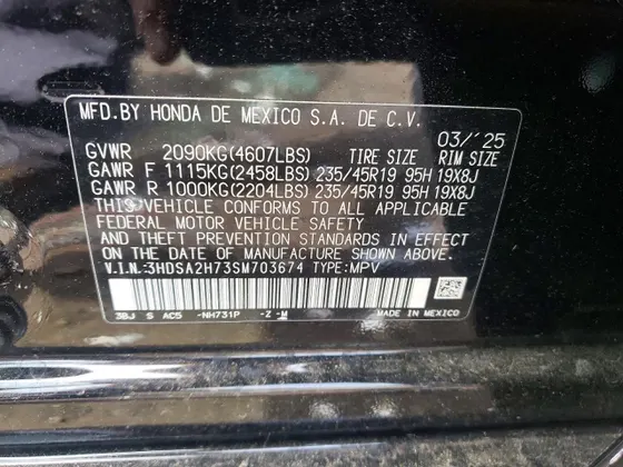 2025 Acura ADX w/A-Spec Advance Package
