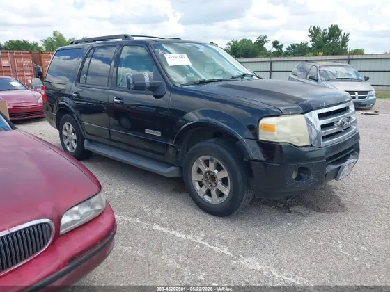 2008 Ford Expedition SSV