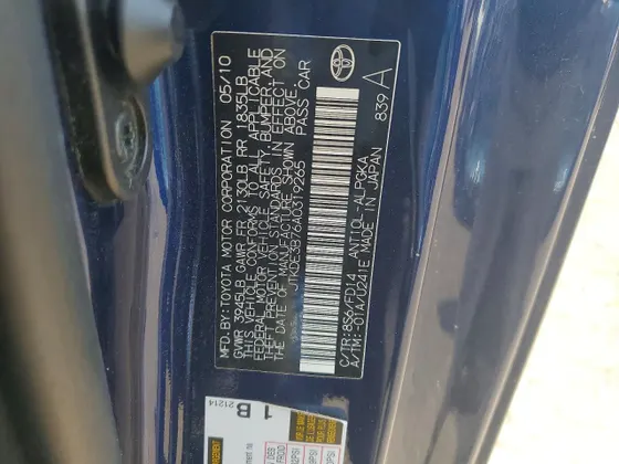 2010 Scion tC