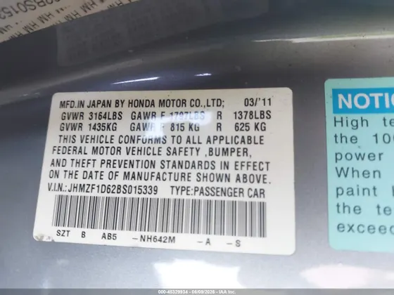 2011 Honda CR-Z EX