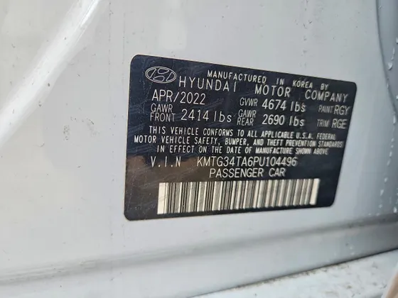 2023 Genesis G70 2.0T