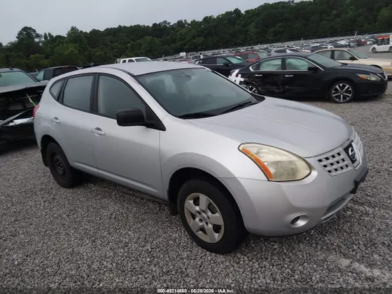 2008 Nissan Rogue S