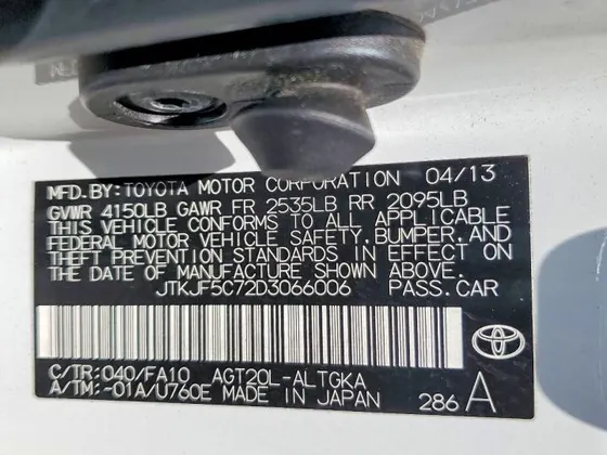 2013 Scion tC