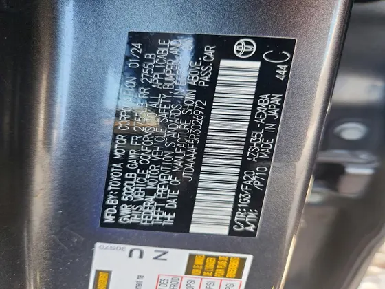 2024 Toyota Crown XLE