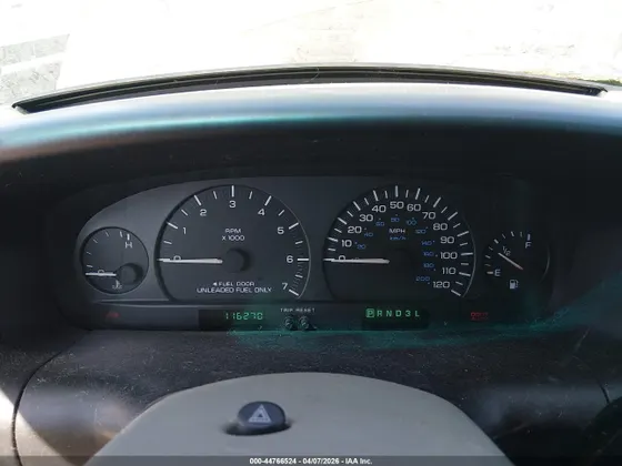 1996 Plymouth Voyager SE