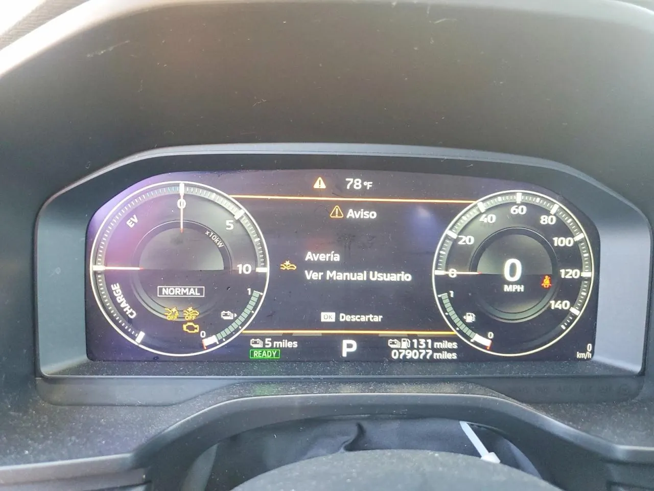 2023 Mitsubishi Outlander PHEV SE