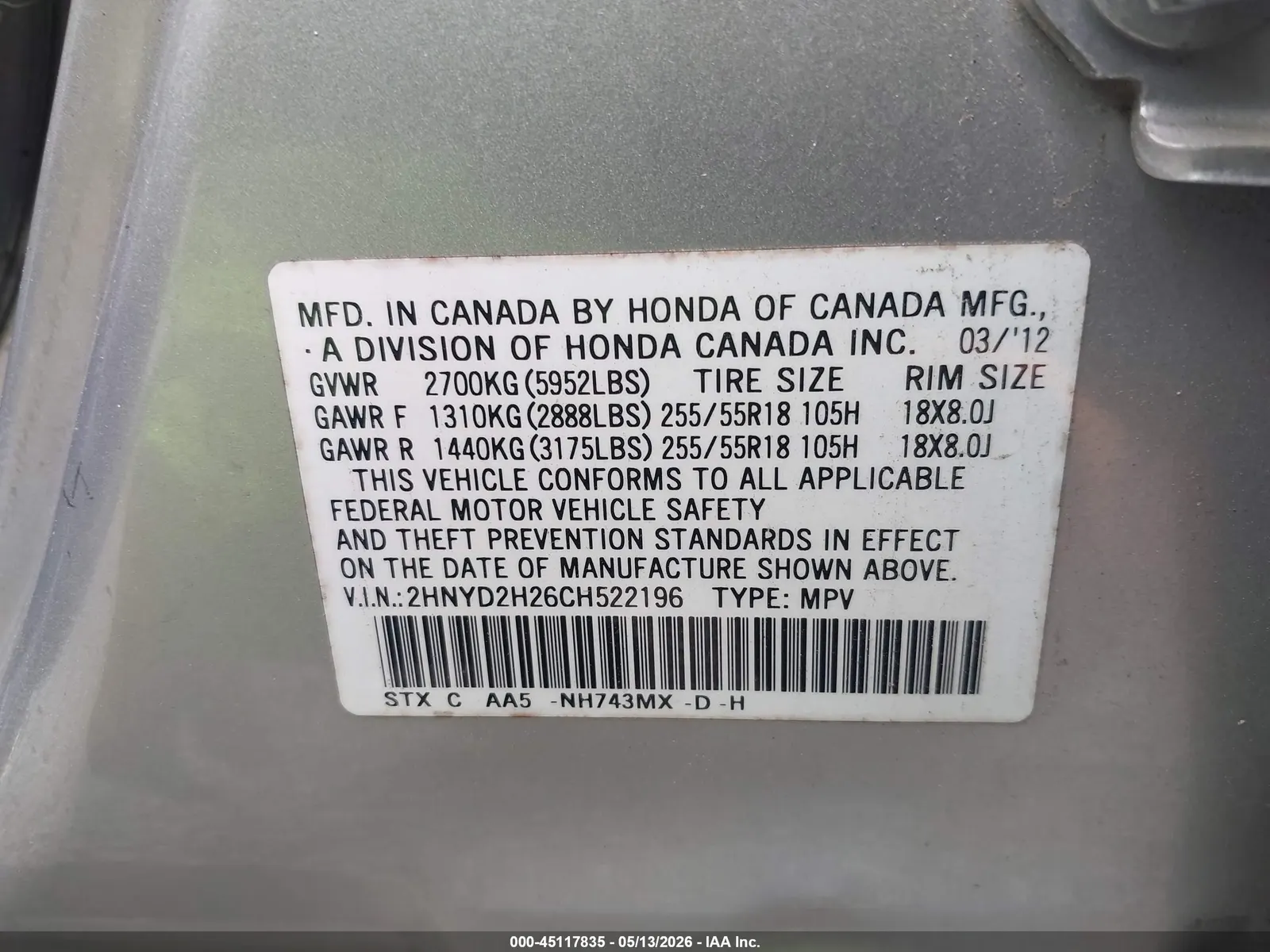2012 Acura MDX