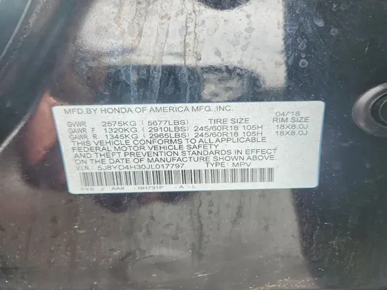 2018 Acura MDX