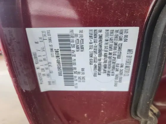 2005 Mercury Grand Marquis GS