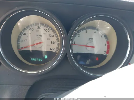 2009 Dodge Challenger R/T
