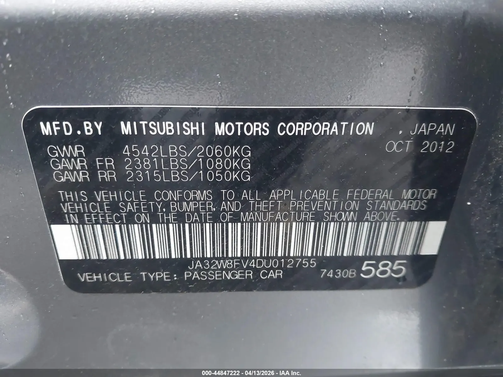 2013 Mitsubishi Lancer Evolution GSR
