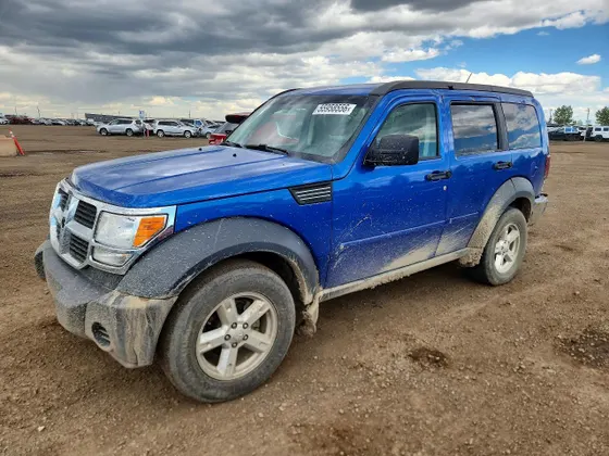 2008 Dodge Nitro SXT