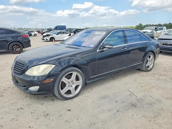 2009 Mercedes-Benz S-Class 5.5L V8