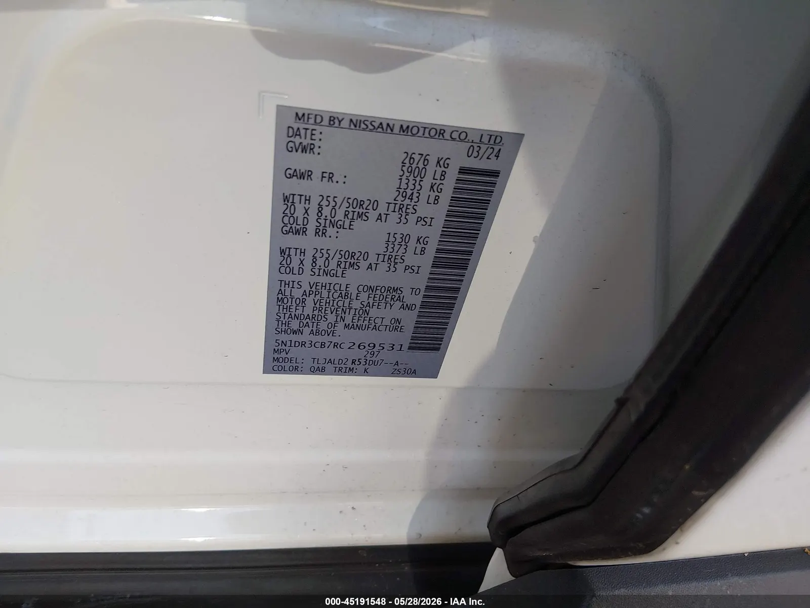 2024 Nissan Pathfinder SL